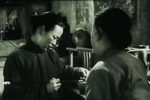 李二嫂改嫁 选段