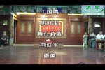 孙成打酒下载