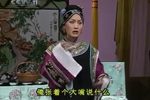 小姑贤 选段