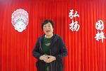 姊妹易家 姐姐光把脾气发 选段