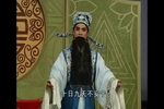 三娘教子 全集下载