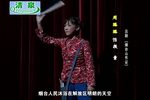 烟台山作证 全集