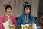 泪洒相思地 全集下载