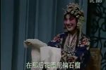 龙凤面 上集下载