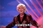 花衣裳 选段下载