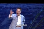 百姓书记 全集