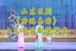 姊妹易嫁 全集下载