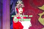 三女拜寿 选段