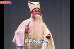 三子争父