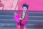 三拉房 选段