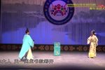 藏书之家 选段下载