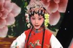 卖水 选段
