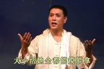 李二嫂改嫁 二 选段