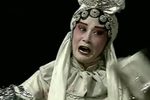 李慧娘 见判