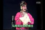 朱元璋招亲下载