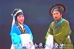 钗头凤 全集