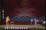 砖头记 全集