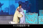 双玉蝉 全集下载