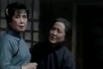 李二嫂改嫁 选段下载