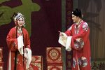 寻子记 选段