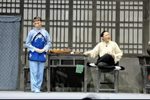 李二嫂改嫁 选段
