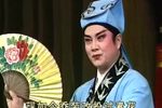姊妹易嫁 选段下载