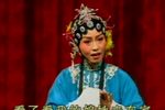 小姑贤 选段