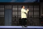 李二嫂改嫁 选段