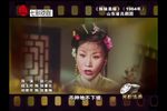 姐妹易嫁 选段下载