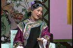 小姑贤