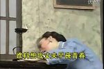 李二嫂改嫁 选段下载