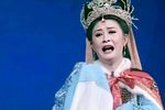 蔡文姬 祭父 选段下载