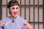 李二嫂改嫁 选段