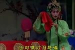 借年 选段下载