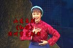 红嫂