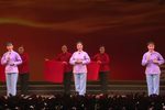 2020吕剧院迎春晚会上 高静 胡静华等