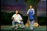 听六弟说的话 选段