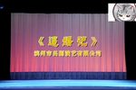 逼婚记 全集下载