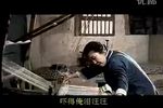 苦菜花 全集下载