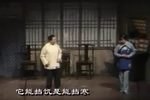 李二嫂改嫁 选段下载