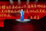 长歌尽美下载