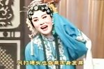 小姑贤 选段下载