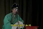 借靴