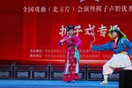 王小赶脚下载