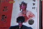 喝面叶下载