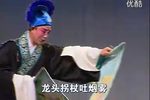 三子争父下载