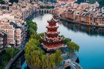 沂河两岸 选段