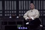 李二嫂改嫁 选段下载