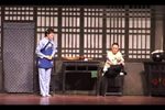 李二嫂改嫁 选段下载