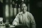 李二嫂改嫁 选段